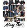 Canada Flag Camouflage Muay Thai Kick Boxing Shorts Men Women Unisex Casual Double Layer Quick Dry Breathable Training Sport Gym Fitness Workout