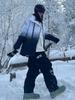 Унисекс Зимний Горнолыжный Костюм: Ветрозащитный, Водоотталкивающий Комплект (Куртка и Брюки) для Зимнего Сноубординга и Лыжного Спорта.