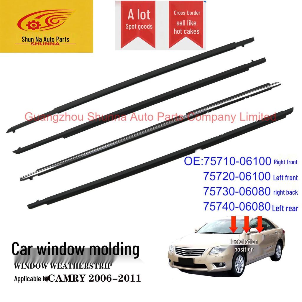 Уплотнитель стекол передних и задних дверей для Toyota Camry (75710-06100, 75730-06100)