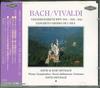 CD DAVID & IROR OISTRACH, WIENER SYMPH - Bach / Vivaldi : Violin Konzerte CC1056 CLASSIC Japan ObiClassical Used