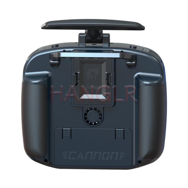 Jumper T14 FPV Drone Remote Controller
