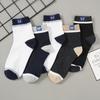 5 Pairs Men's SP Striped Socks Lot Color Matching Sports Socks Spring Casual Socks Pack