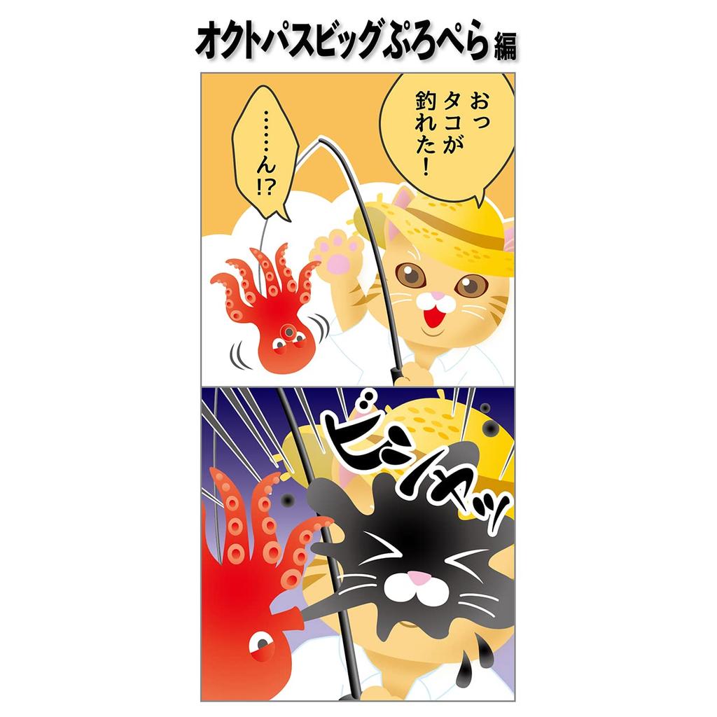 Petio Cat Toy Fishing Lover Nyanpei Special Replacement Parts Octopus Big Propera