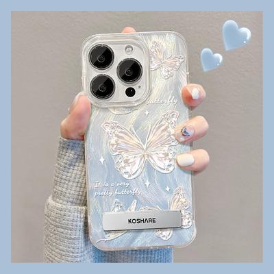 Подходит для чехла для мобильного телефона Apple 15 Iphone14pm Супер фея Подставка-бабочка 13pro Перо Пряжа Лазер 12 Продвинутый 11