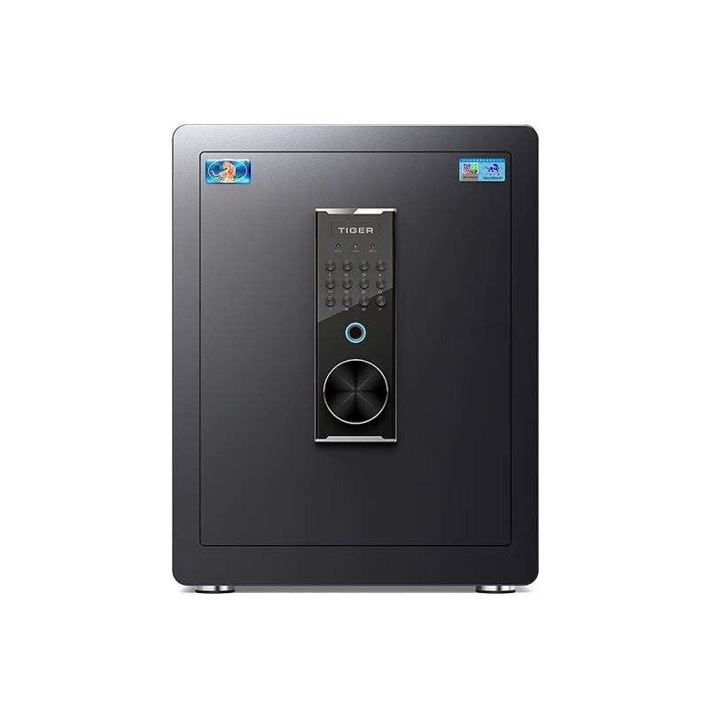 Tiger Brand Smart Anti-Theft Security Safe