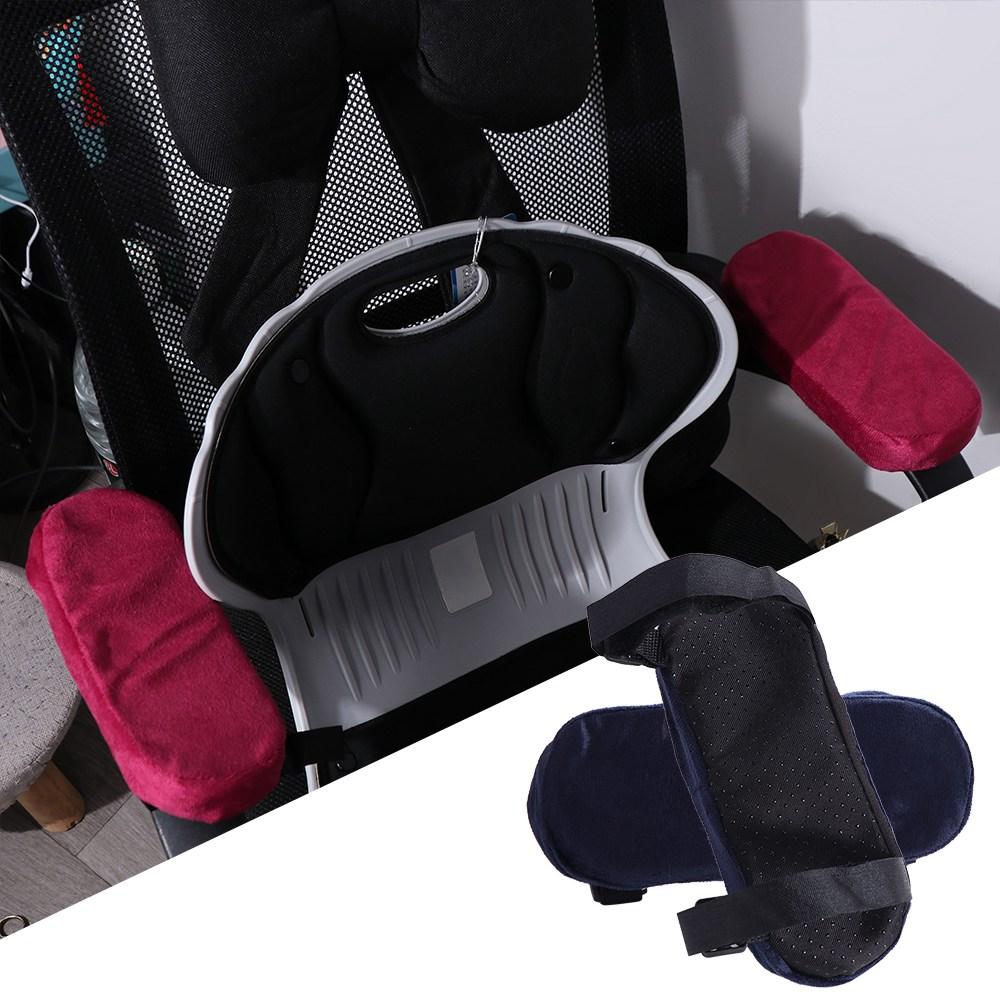 2pcs Elbow Pillow Chair Arm Pad Arm Rest Armrest Cushion Comfortable Chair Armrest Pad Home
