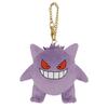 Sanei Boeki Pokemon КОЛЛЕКЦИЯ ВСЕХ ЗВЕЗД Брелок Гэнгар Ш12 x Г9 x В10см Плюшевая игрушка PM42 (Талисман)