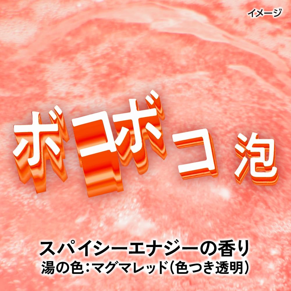 Пузырьковый Монстр Пузырьки МЕГА Бомбочки для Ванны, 4 Таблетки     Углекислая Добавка для Ванны с Высокой Концентрацией и Минералами Горячих Источников [Квази-лекарственное средство]