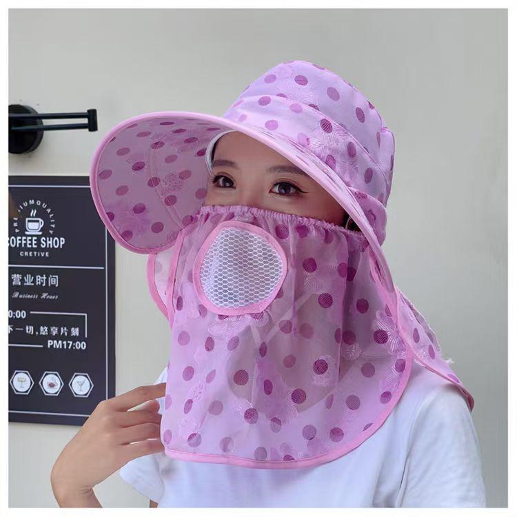 Summer sun hat women's sun protection face covering shawl hat riding face protection big eaves hat mask tea picking hat small cherry can be folded