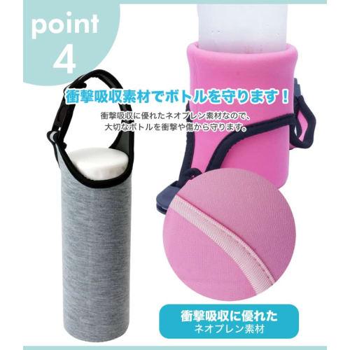 prendre Чехол для бутылки, Чехол для My Bottle, Чехол для бутылки из нержавеющей стали, Подходит для ПЭТ-бутылок 500 мл и 600 мл (желтый) PR-BOTTLE550-YE