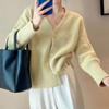 V-neck Versatile Sweater Women's Autumn New Threaded Cardigan Solid Color Temperament Thin Short Knitted Sweater