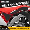 Наклейка на мотоцикл Для HONDA CRF 250 R 2018-2020 Накладка на бак мотоцикла Резиновая Черная Наклейка на топливный бак Защита от царапин