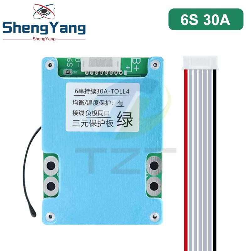 TZT 6S/7S 30A 40A BMS 4.2V Плата защиты аккумулятора 18650 С балансировкой С защитой от перегрева NTC Общий порт С радиатором