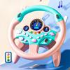 Funny Kids Steering Wheel 360° Rotation Driving Simulator Toy  Outdoor Toys