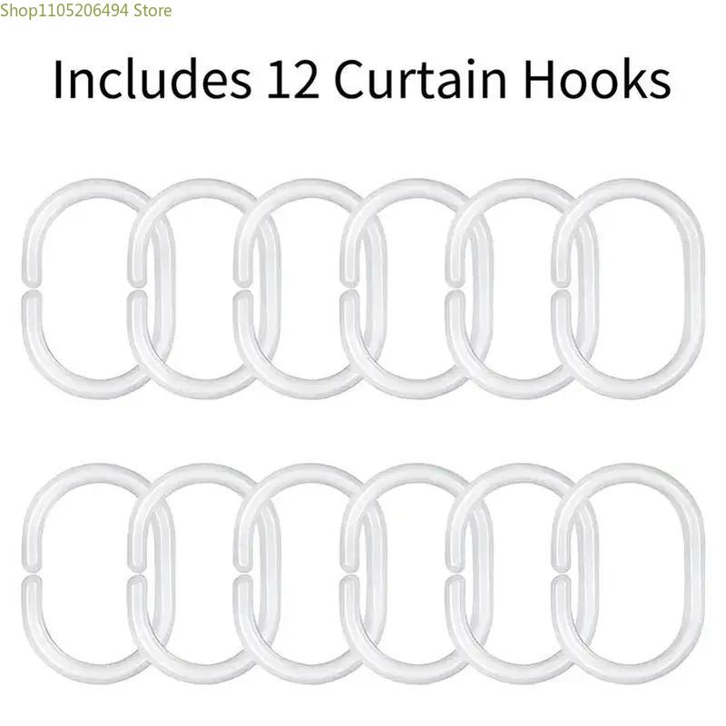 1pc Bathroom Shower Curtain, Goodnight Storytime Reading, DIY Art Exhibition Shower Curtain, Includes 12 Hooks, 180*180cm Bath