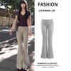 Gray Slightly Pull Casual Pants Children's Summer New Small High Waist Thin Yoga Sports Spring and Autumn Sweatpants