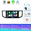 Android 14 автомобильное радио для Volkswagen VW Crafter 2017 - 2021 мультимедийный видеоплеер навигация GPS беспроводной Carplay 5G WIFI DSP