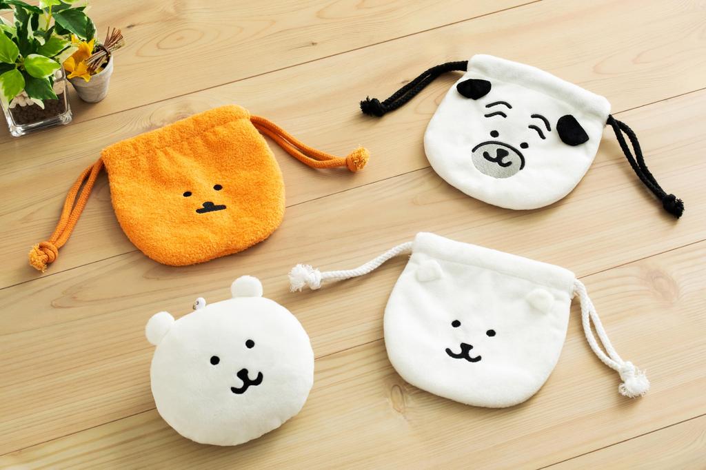 Nagano Characters Plush Lottery 4th Prize Mini Pug Face Drawstring Bag