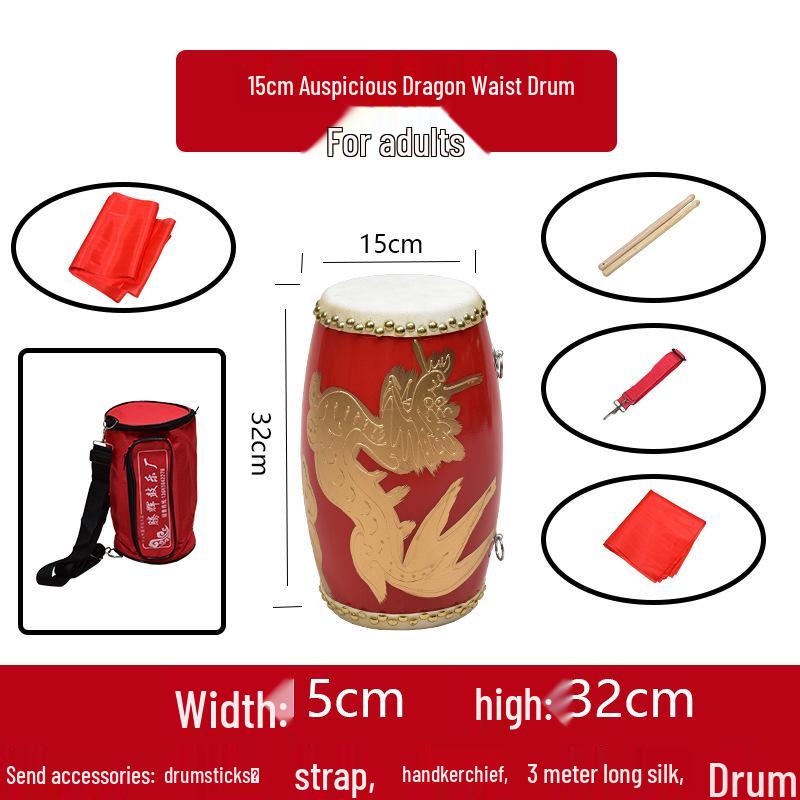 Барабан-пояс из коровьей кожи для всех возрастов: Танцевальный и ударный инструмент для взрослых, малышей и пожилых