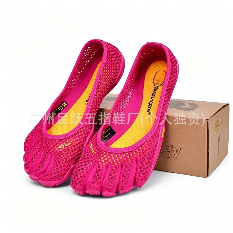 V-Soul Five Fingers Yoga Socks Barefoot Dance Shoes Pilates Ballet Modern Latin Fitness Indoor Workout