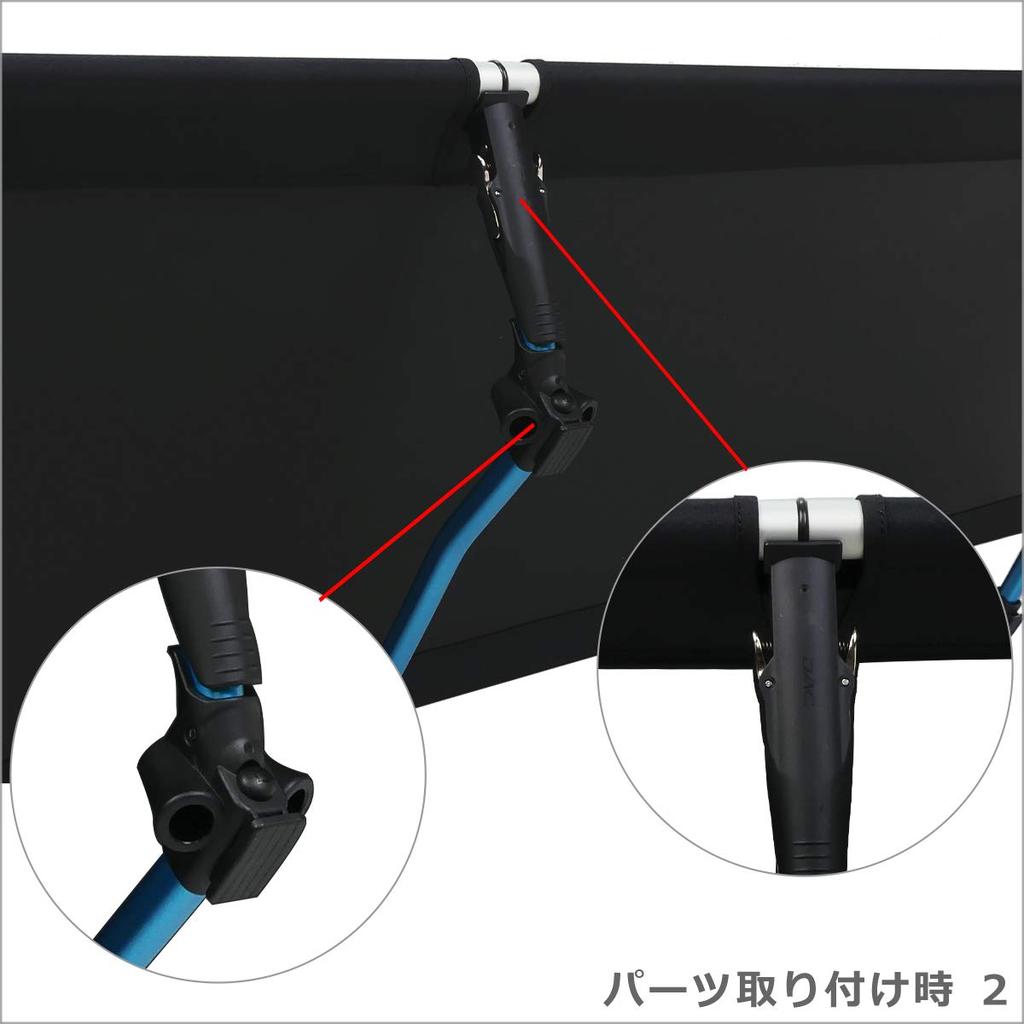 Cot One Convertible Long Coyote Tan [Helinox] [Item]