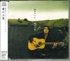 CD SATORU SAKAMOTO - Ainokotoba COCA50182 Japan Japanese Enka Used