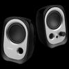 Edifier Настольные компьютерные колонки R12U 2.0 (Китайская версия)