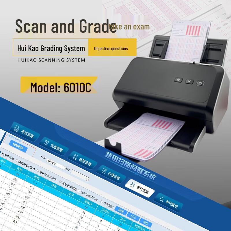 School Exam Answer Sheet Scanner and Scorer CN plug (adapter included)