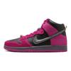Nike Кеды для скейтбординга Sb Dunk High 'Run The Jewels Active Pink' DX4356-600