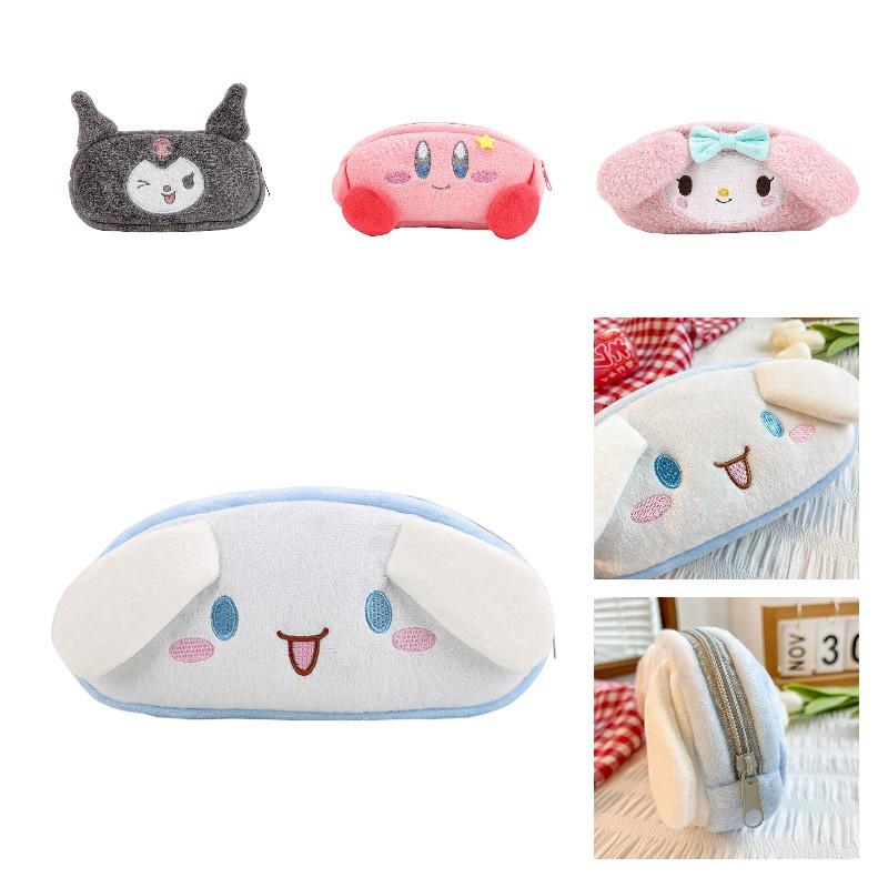 Милый плюшевый пенал большой вместимости с дизайном Звездный Кирби, Собачка Корица, Мелоди Китти и Кумико Щенок