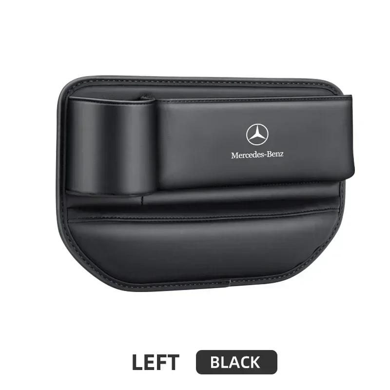 EGH2  Multifunction Car Seat Gap Leak-proof Storage Bag For Mercedes Benz C180 C200 C260 C300 W108 W124 W126 W140 W168 W169 W176