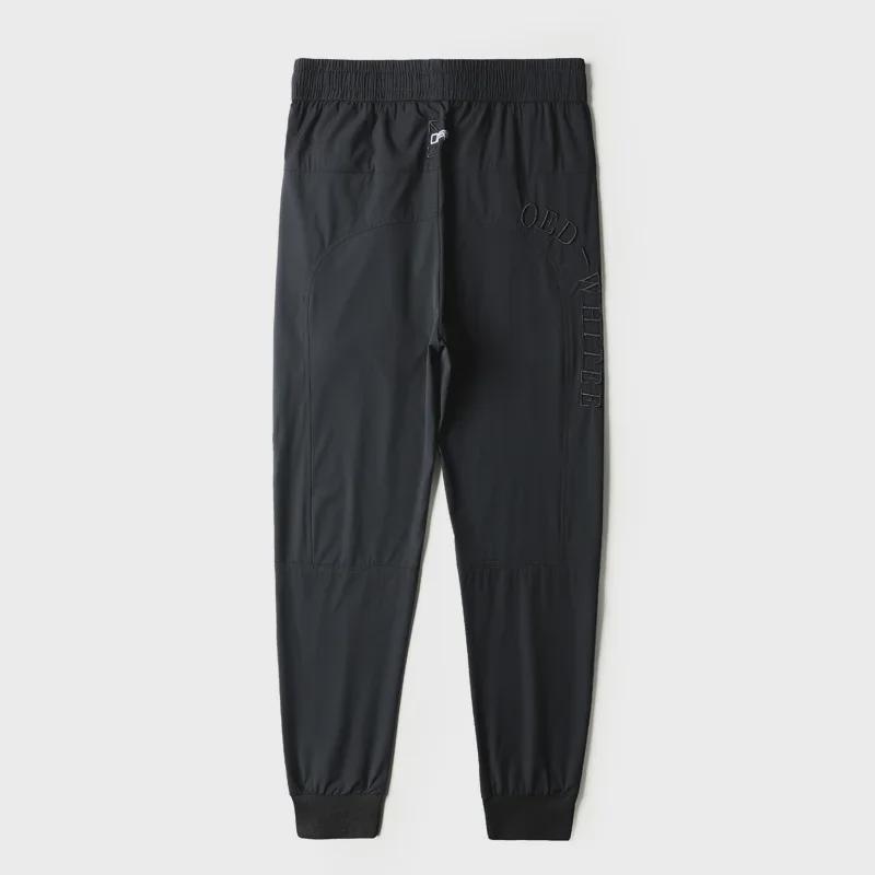 Men's Slim-Fit Quick-Dry Harem Sweatpants with Laces for Spring & Autumn