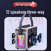 Shanshui G9 Portable Bluetooth KTV Speaker with Ambient Light