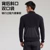 Li Ning Велосипедная одежда Мужская Черная LCUY071-1