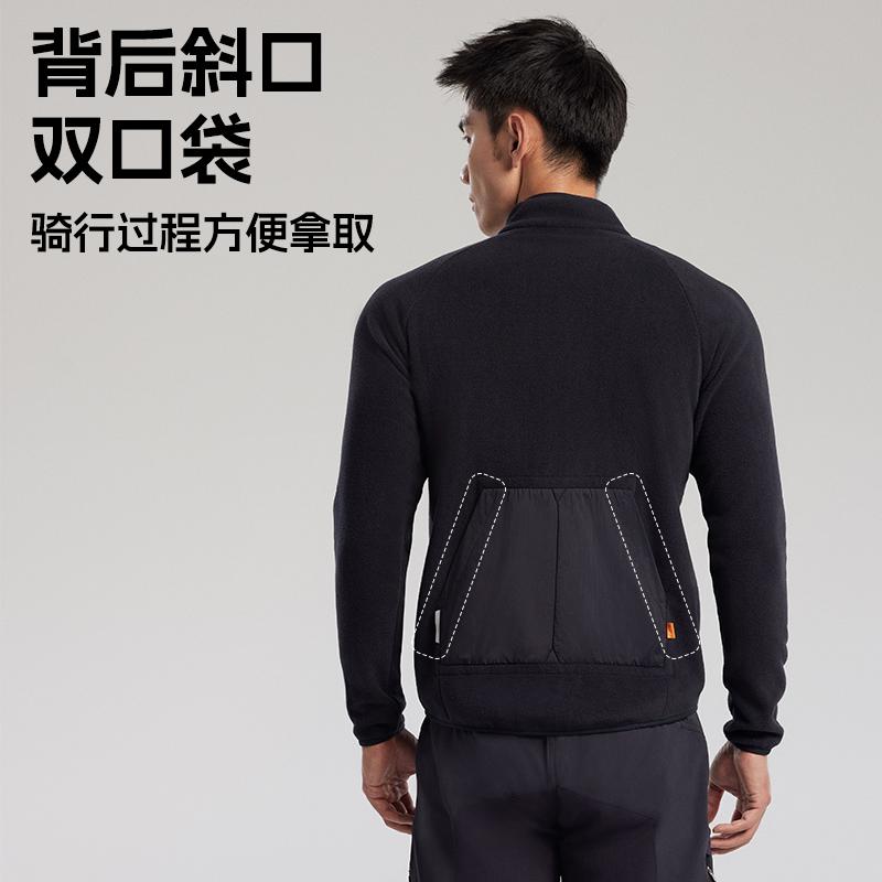 Li Ning Велосипедная одежда Мужская Черная LCUY071-1