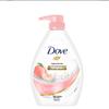 Dove Supple & Hydrating Body Wash with Shampoo Bundle