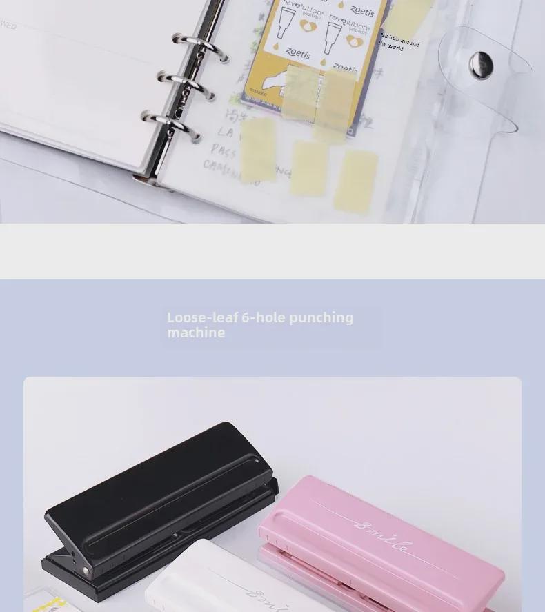 Kedeyou 9170 Adjustable 6-Hole Punch for Loose-Leaf Paper