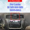 Для Lexus IS IS250 IS300 IS350 XE20 2006 2007-2010 2011 Беспроводная зарядка Гравитационный держатель Основание Держатель телефона в машину Автоаксессуары VL3