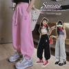 Girls' Spring & Autumn Sweatpants: Fashionable, Loose-Fit Harem Sports Pants for Big Kids