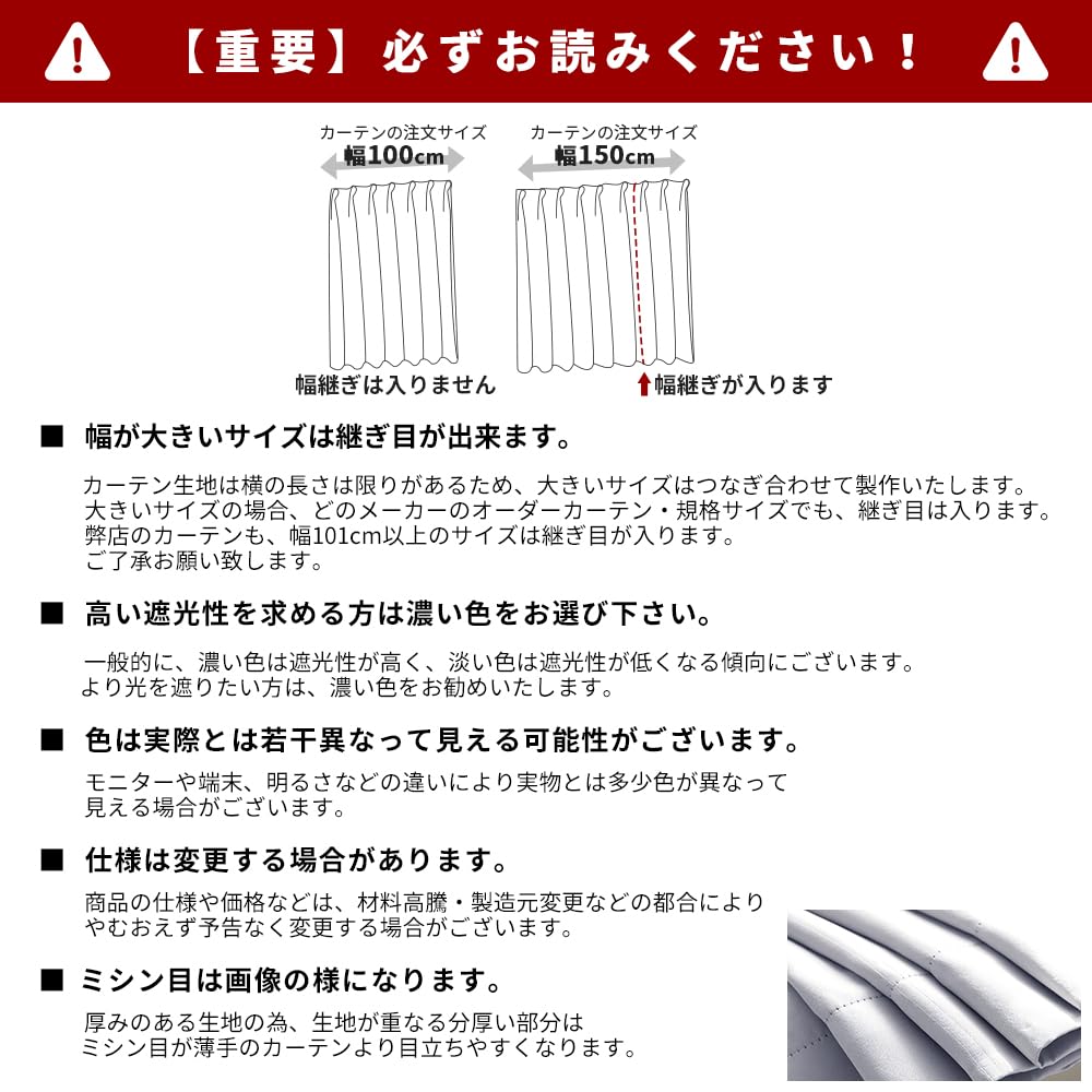 AIFY Комплект Легкие УФ Форма Памяти Тепловая Энергия День и Ночь Машинная Стирка Ширина 100см х Длина Шторы Ледяной Серый, 2, 99.9%+ Блокировка, Защита,