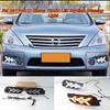 Модификация переднего светодиодного дневного ходового огня для Nissan Teana 2011-2012