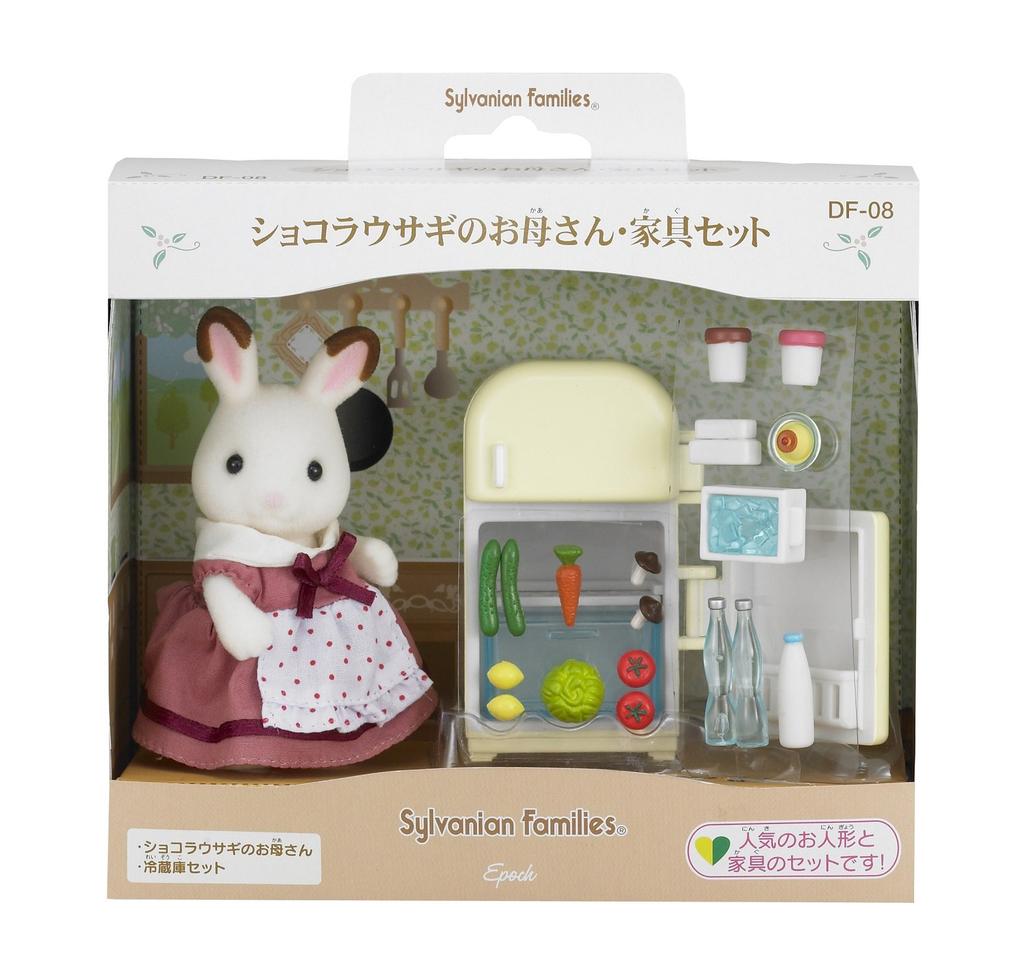 Sylvanian Families Set Rabbit ST Mark Certification Для детей от 3 лет и старше Игрушечный кукольный домик Sylvanian Families EPOCH Кукла/Мебель [Шоколад