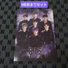 [Б/У] BTS ARMY ZIP членство weverse журнал