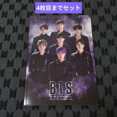 [Б/У] BTS ARMY ZIP членство weverse журнал