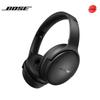 Беспроводные наушники с шумоподавлением Bose QuietComfort 45