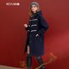 Westlink Women's Retro Toggle Hooded Wool Coat