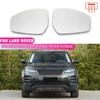Left/Right Car Rear View Mirror Glass for Land Rover Discovery Sport Range Rover Evoque for Jaguar F-PACE E-PACE LR048360