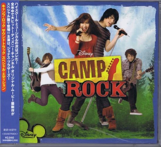 CD РАЗНЫЕ ИСПОЛНИТЕЛИ - Camp Rock AVCW12671B Walt Disney Rec 2008 Япония Поп