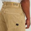 G-Star Джинсы G-STAR Мужские Джинсовые Брюки Свободный Крой Коричневый Тип 96 Loose D23693-D300-G040-W30/L32