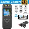 CS09 High Definition 4K Night Vision Small DV Wifi Camera, Outdoor Sports and Bicycle Driving Recorder, Mini Law Enforcement Recorder